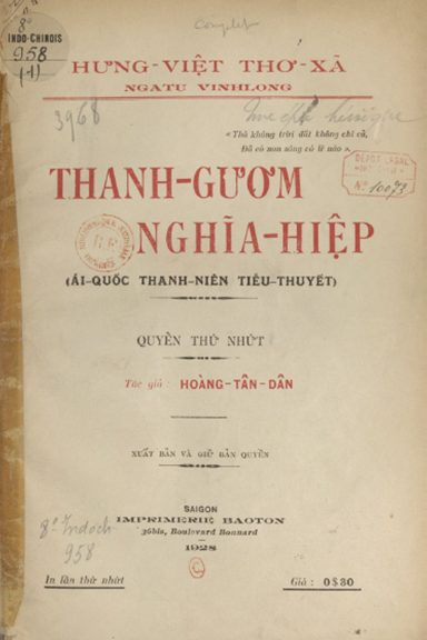 Thanh Gươm Nghĩa Hiệp Quyển 1 (NXB Hưng Việt Thơ Xã 1928) - Hoàng Tân Dân, 44 Trang