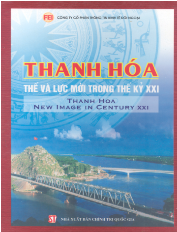 Thanh Hóa-Thế Và Lực Trong Thế Kỷ XXI (NXB Chính Trị 2003) - Nhiều Tác Giả, 826 Trang