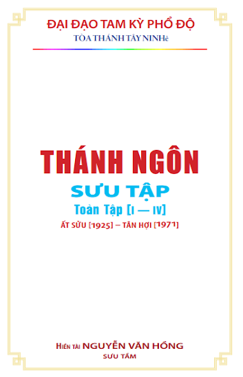 Thánh Ngôn Sưu Tập (1925 - 1971) - Nguyễn Văn Hồng (Trọn Bộ 4 Tập)