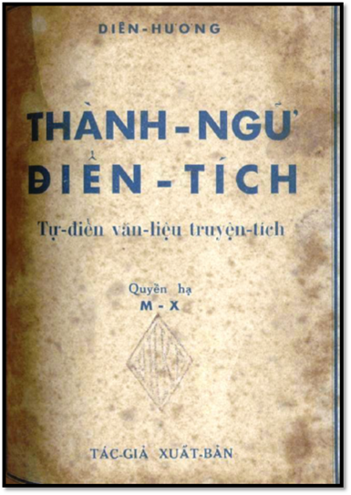 Thành Ngữ Điển Tích Quyển 2 (NXB Nam Cường 1949) - Diên Hương, 264 Trang