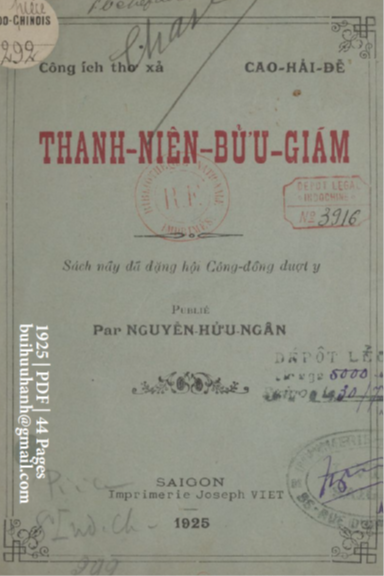 Thanh Niên Bữu Giám (NXB Nguyễn Văn Viết 1925) - Cao Hải Đễ, 44 Trang