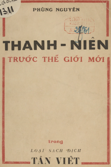 Thanh Niên Trước Thế Giới Mới (NXB Tân Việt 1942) - Phùng Nguyên, 68 Trang