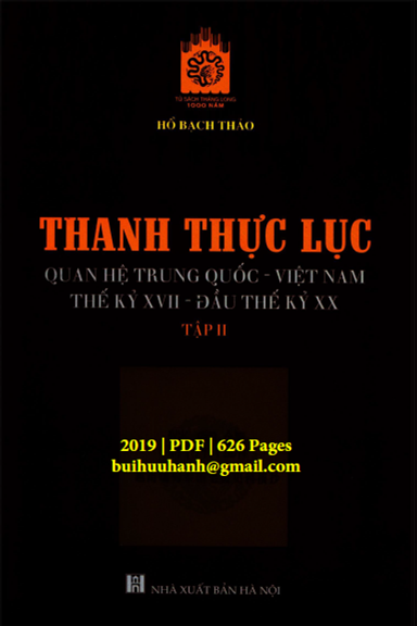 Thanh Thực Lục Quan Hệ Trung Quốc-Việt Nam Thế Kỷ XVII-XX Tập 2 (NXB Hà Nội 2019) - Hồ Bạch Thảo