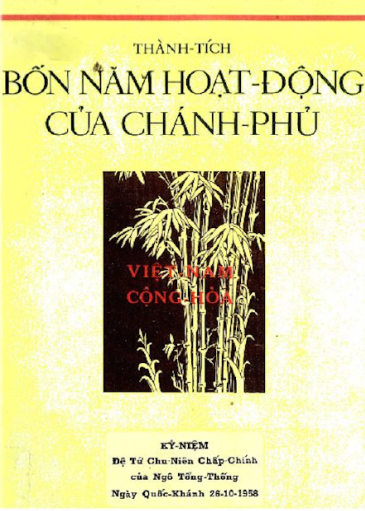 Thành Tích Bốn Năm Hoạt Động Của Chánh Phủ (NXB Sài Gòn 1958) - Ngô Đình Diệm, 660 Trang