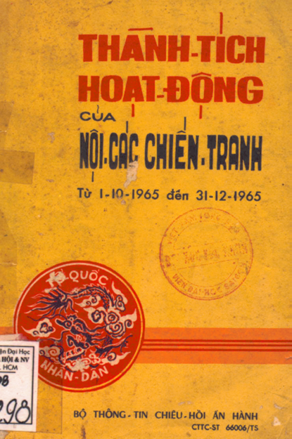 Thành Tích Hoạt Động Của Nội Các Chiến Tranh (NXB Bộ Thông Tin 1965) - Nhiều Tác Giả, 131 Trang