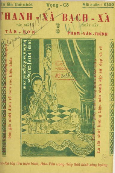 Thanh Xà Bạch Xà (NXB Bảo Tồn 1935) - Tân Sơn, 20 Trang