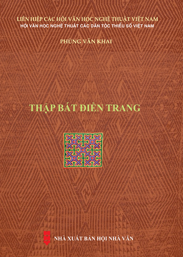 Thập Bát Điền Trang (NXB Hội Nhà Văn 2019) - Phúc Văn Khai, 485 Trang