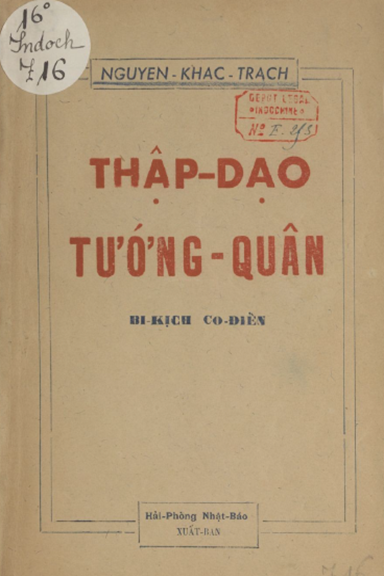 Thập Dạo Tướng Quân (NXB Hải Phòng Nhật Báo 1945) - Nguyễn Khắc Trạch, 72 Trang