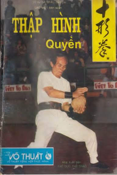 Thập Hình Quyền Tập 1 (NXB Thể Dục Thể Thao 1992) - Lạc Việt, 108 Trang