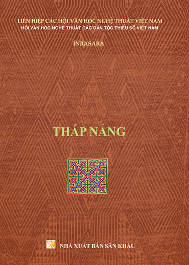 Tháp Nắng (NXB Sân Khấu 2019) - Inrasara, 151 Trang