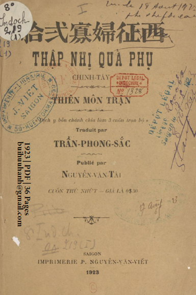 Thập Nhị Quả Phụ Chinh Tây Cuốn 1 (NXB Nguyễn Văn Viết 1923) - Nguyễn Văn Tài, 36 Trang