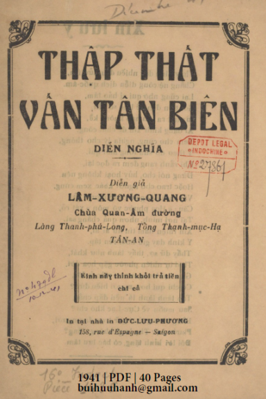Thập Thất Vấn Tân Biên Diễn Nghĩa (NXB Đức Lưu Phương 1941) - Lâm Xương Quang, 40 Trang