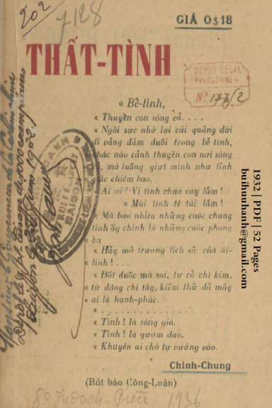 Thất Tình (NXB Huỳnh Kim Danh 1932) - Chính Chung, 52 Trang