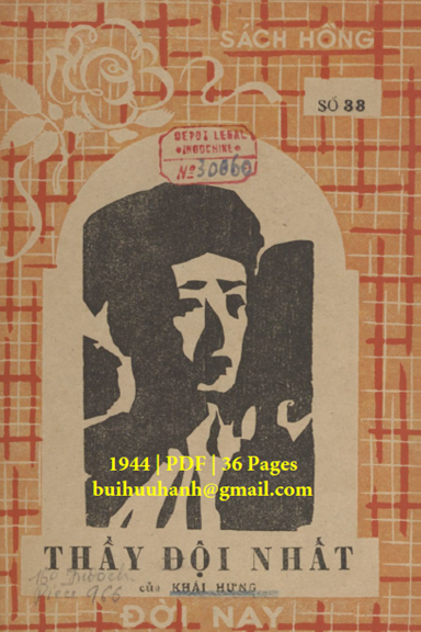 Thầy Đội Nhất (NXB Đời Nay 1944) - Khái Hưng, 36 Trang