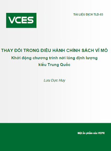Thay Đổi Trong Điều Hành Chính Sách Vĩ Mô (NXB Thế Giới 2014) - Lưu Dực Huy, 14 Trang