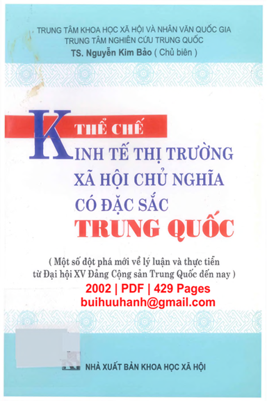 Thể Chế Kinh Tế Thị Trường Xã Hội Chủ Nghĩa Có Đặc Sắc Trung Quốc - Nguyễn Kim Bảo, 429 Trang