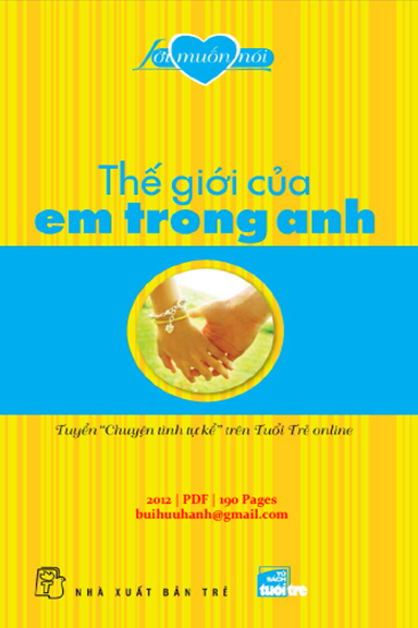 Thế Giới Của Em Trong Anh (NXB Trẻ 2012) - Nhã Nam, 190 Trang