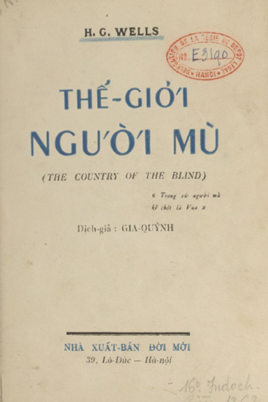 Thế Giới Người Mù (NXB Đời Mới 1951) - Herbert George Well, 62 Trang