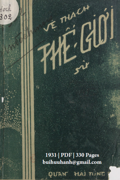 Thế Giới Sử (NXB Quan Hải Tùng Thư 1931) - Vệ Thạch, 330 Trang