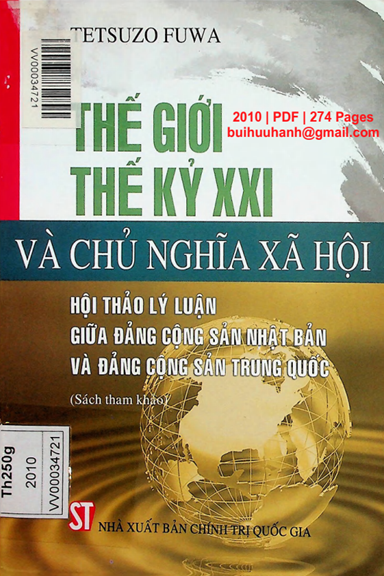 Thế Giới Thế Kỷ XXI Và Chủ Nghĩa Xã Hội (NXB Chính Trị 2010) - Tetsuzu Fuwa, 274 Trang