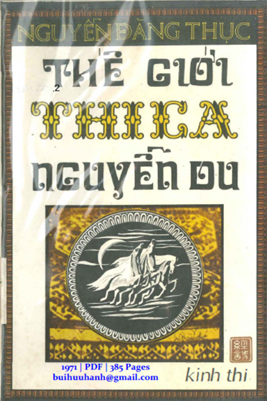 Thế Giới Thi Ca Nguyễn Du (NXB Kinh Thi 1971) - Nguyễn Đăng Thục, 385 Trang