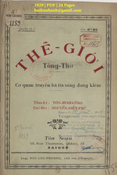 Thế Giới Tòng Thơ Quyển 1 (NXB Đức Lưu Phương 1929) - Nguyễn Hiền Phú, 24 Trang