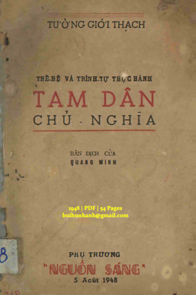 Thể Hệ Và Trình Tự Thực Hành Tam Dân Chủ Nghĩa (NXB Nguồn Sáng 1948) - Tưởng Giới Thạch, 54 Trang