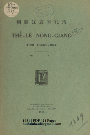 Thể Lệ Nông Giang Tỉnh Thanh Hóa (NXB Mạc Đình Tư 1931) - Nhiều Tác Giả, 24 Trang