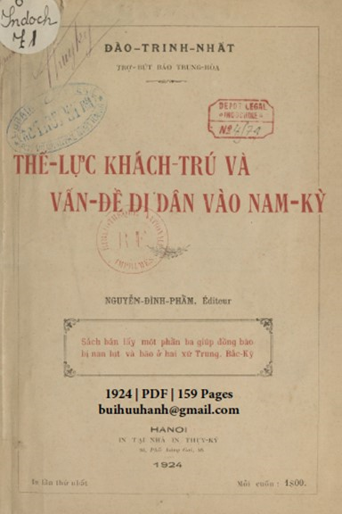 Thế Lực Khách Trú Và Vấn Đề Di Dân Vào Nam Kỳ (NXB Thụy Ký 1924) - Đào Trinh Nhất, 159 Trang