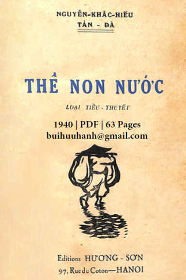 Thề Non Nước (NXB Hương Sơn 1940) - Tản Đà, 63 Trang