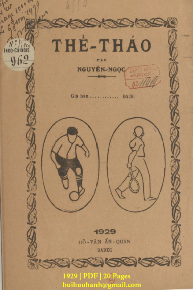 Thể Thao (NXB Hồ Văn 1929) - Nguyễn Ngọc, 20 Trang