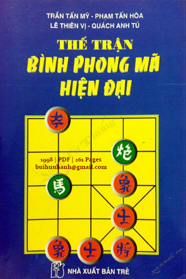 Thế Trận Bình Phong Mã Hiện Đại (NXB Trẻ 1998) - Trần Tấn Mỹ, 261 Trang