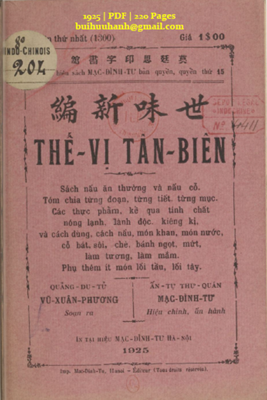 Thế Vị Tân Biên (NXB Mạc Đình Tư 1925) - Vũ Xuân Phương, 220 Trang