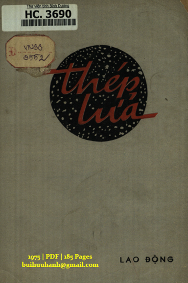 Thép Lửa (NXB Lao Động 1975) - Trần Hà, 185 Trang