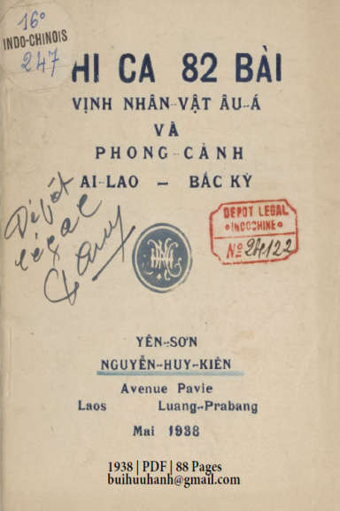 Thi Ca 82 Bài Vịnh Nhân Vật Âu Á Và Phong Cảnh Ai Lao Bắc Kỳ - Nguyễn Huy Kiên, 88 Trang