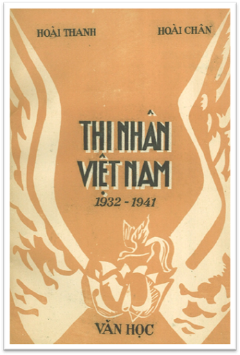 Thi Nhân Việt Nam 1932-1941 (NXB Văn Học 1988) - Hoài Thanh, 422 Trang