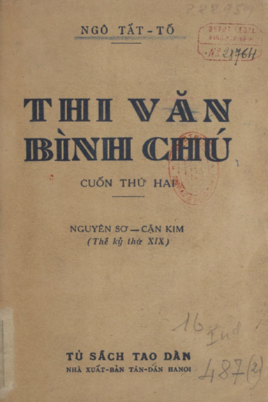 Thi Văn Bình Chú Cuốn 2 (NXB Tân Dân 1941) - Ngô Tất Tố, 252 Trang