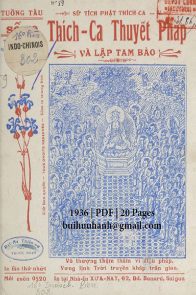 Thích Ca Thuyết Pháp Và Lập Tam Bảo (NXB Xưa Nay 1936) - Đạt Ma, 20 Trang