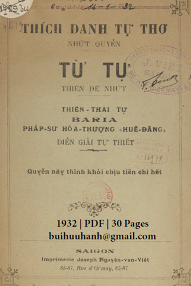 Thích Danh Tự Thơ Quyển 1-Từ Tự (NXB Nguyễn Văn Việt 1932) - Huệ Đăng, 30 Trang