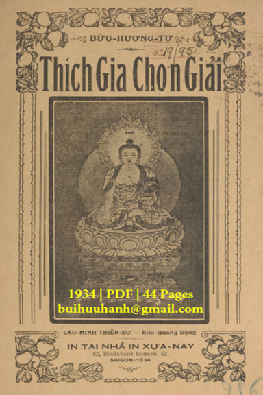 Thích Gia Chơn Giải (NXB Xưa Nay 1934) - Cao Minh, 44 Trang