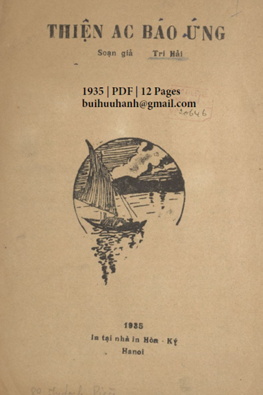 Thiện Ác Báo Ứng (NXB Hòa Ký 1935) - Trí Hải, 12 Trang