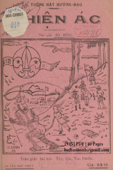 Thiện Ác (NXB Tín Đức Thư Xã 1935) - Bò Rống, 40 Trang