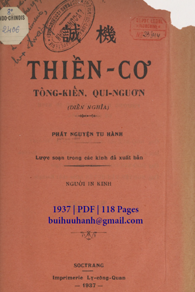 Thiền Cơ Tống Kiến Qui Ngươn Diễn Nghĩa (NXB Lý Công Quận 1937) - Nhiều Tác Giả, 118 Trang