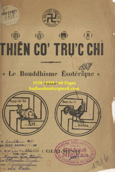 Thiên Cơ Trực Chỉ (NXB Đức Lưu Phương 1930) - Giai Minh, 68 Trang