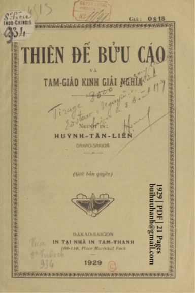 Thiên Đế Bửu Cáo Và Tam Giáo Kinh Giải Nghĩa (NXB Tam Thanh 1929) - Huỳnh Tấn Liên, 21 Trang