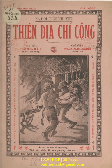 Thiên Địa Chí Công (NXB Xưa Nay 1929) - Đông Hải, 28 Trang