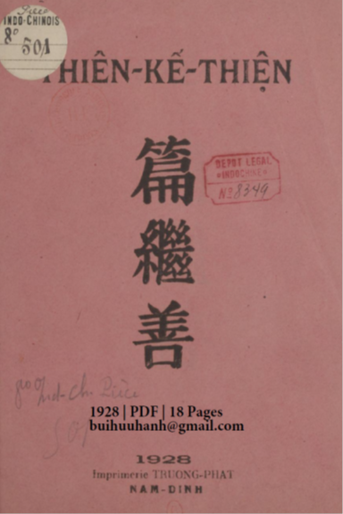 Thiên Kế Thiện (NXB Trường Phát 1928) - Nhiều Tác Giả, 18 Trang