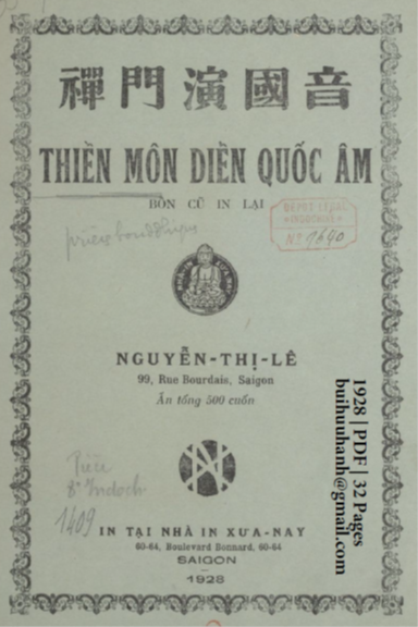 Thiền Môn Diễn Quốc Âm (NXB Xưa Nay 1928) - Nguyễn Thị Lê, 32 Trang