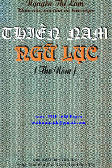 Thiên Nam Ngữ Lục (NXB Văn Học 2001) - Nguyễn Thị Lâm, 688 Trang