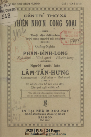Thiên Nhơn Cọng Soại (NXB Xưa Nay 1928) - Phan Đình Long, 24 Trang